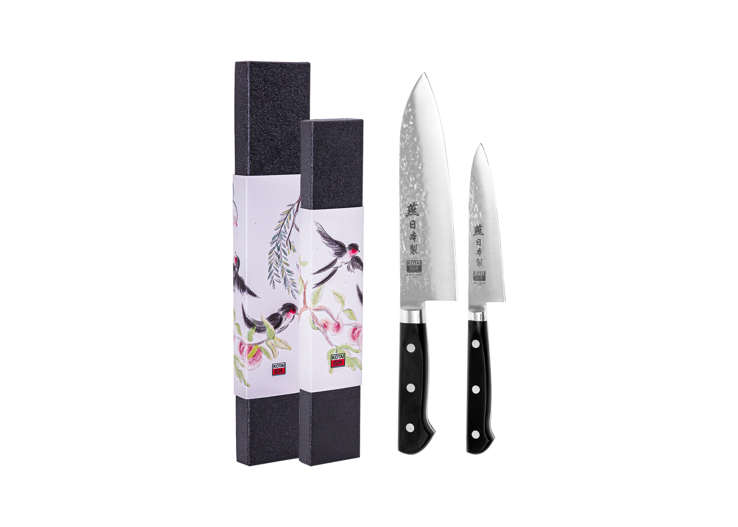 Starter 2-Piece Knife Set - Tsubame Collection