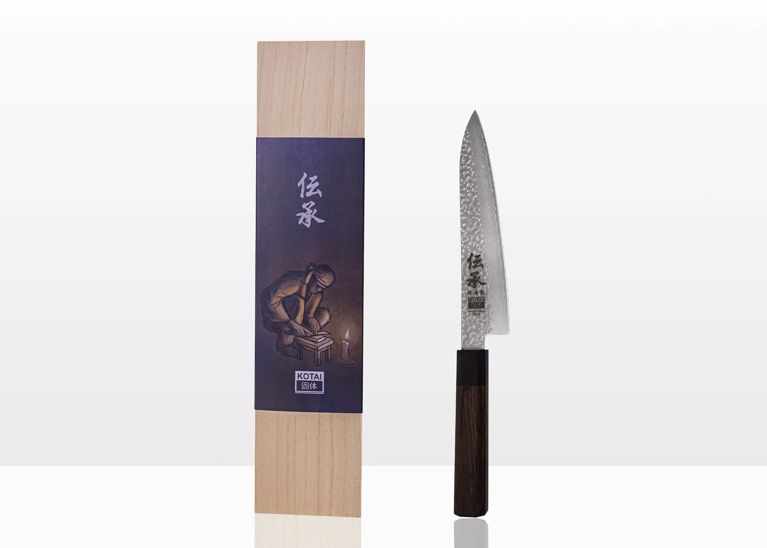 Gyuto Chef Knife 180 mm - Densho collection