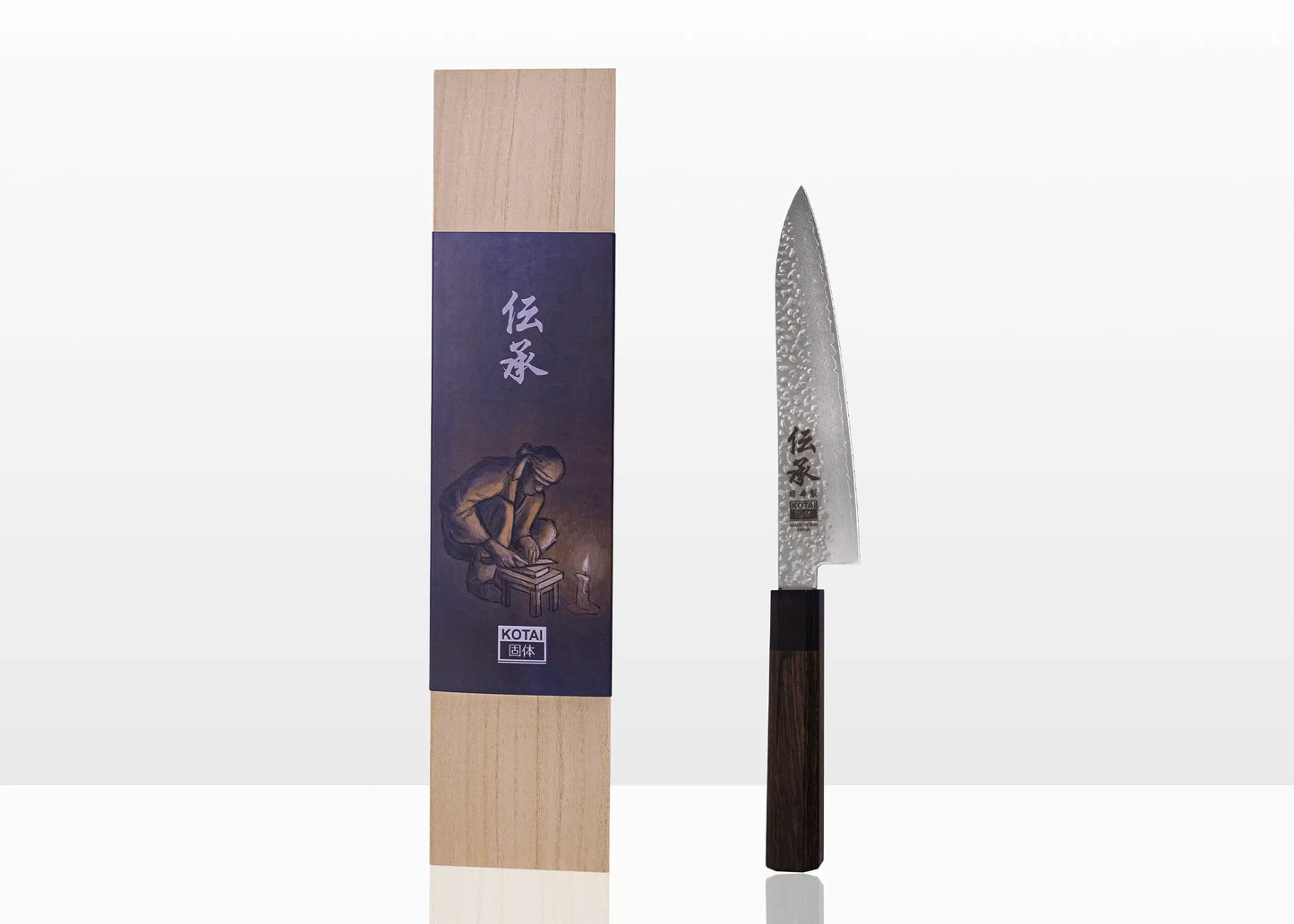 Gyuto Chef Knife 180 mm - Densho collection