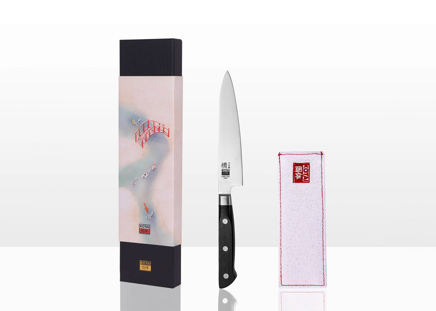 Couteau universel Petty - Lame de 135 mm - Collection Hashi Classique