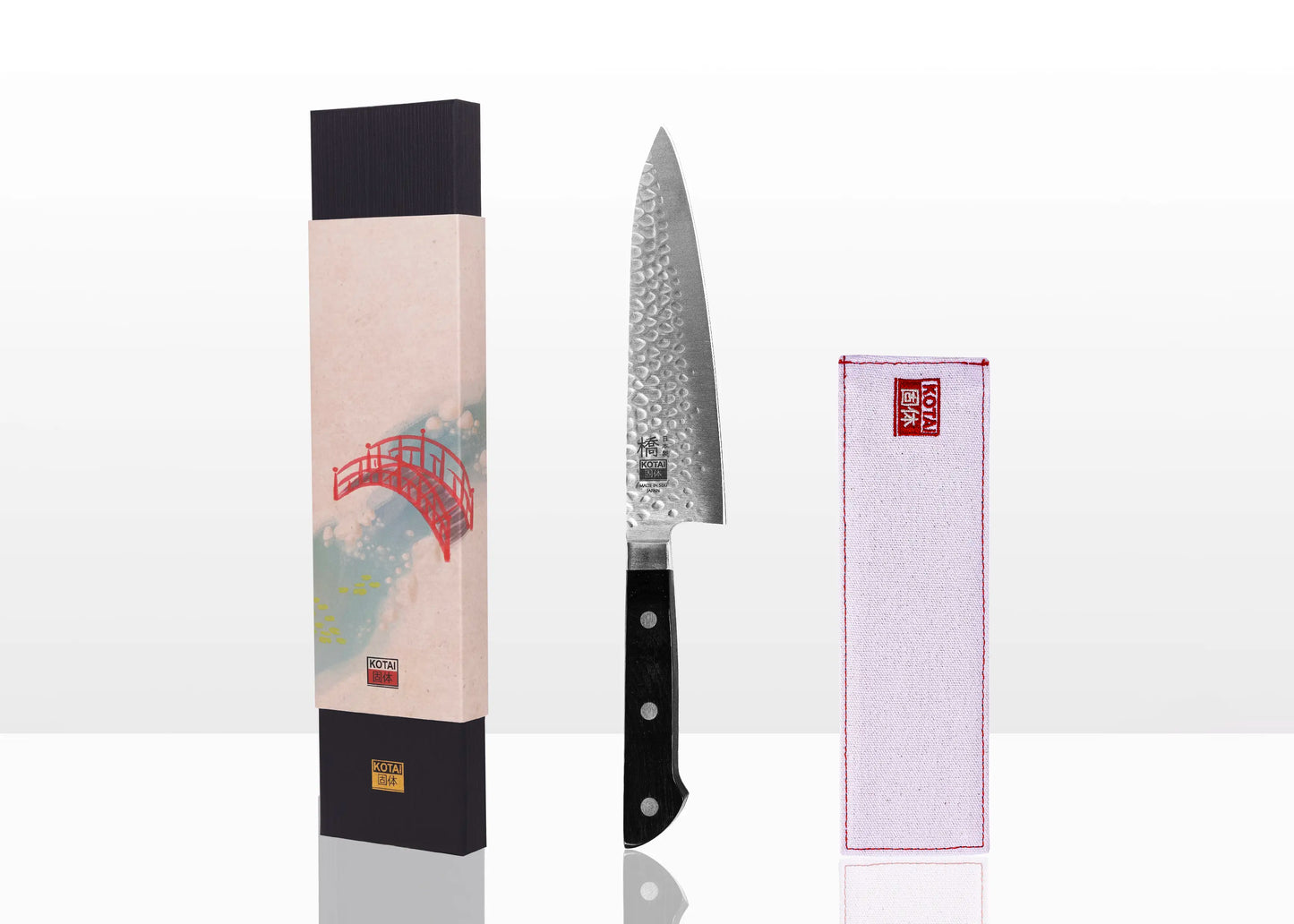 Couteau de Chef Gyuto - Lame de 200 mm - Collection Hashi Tsuchime