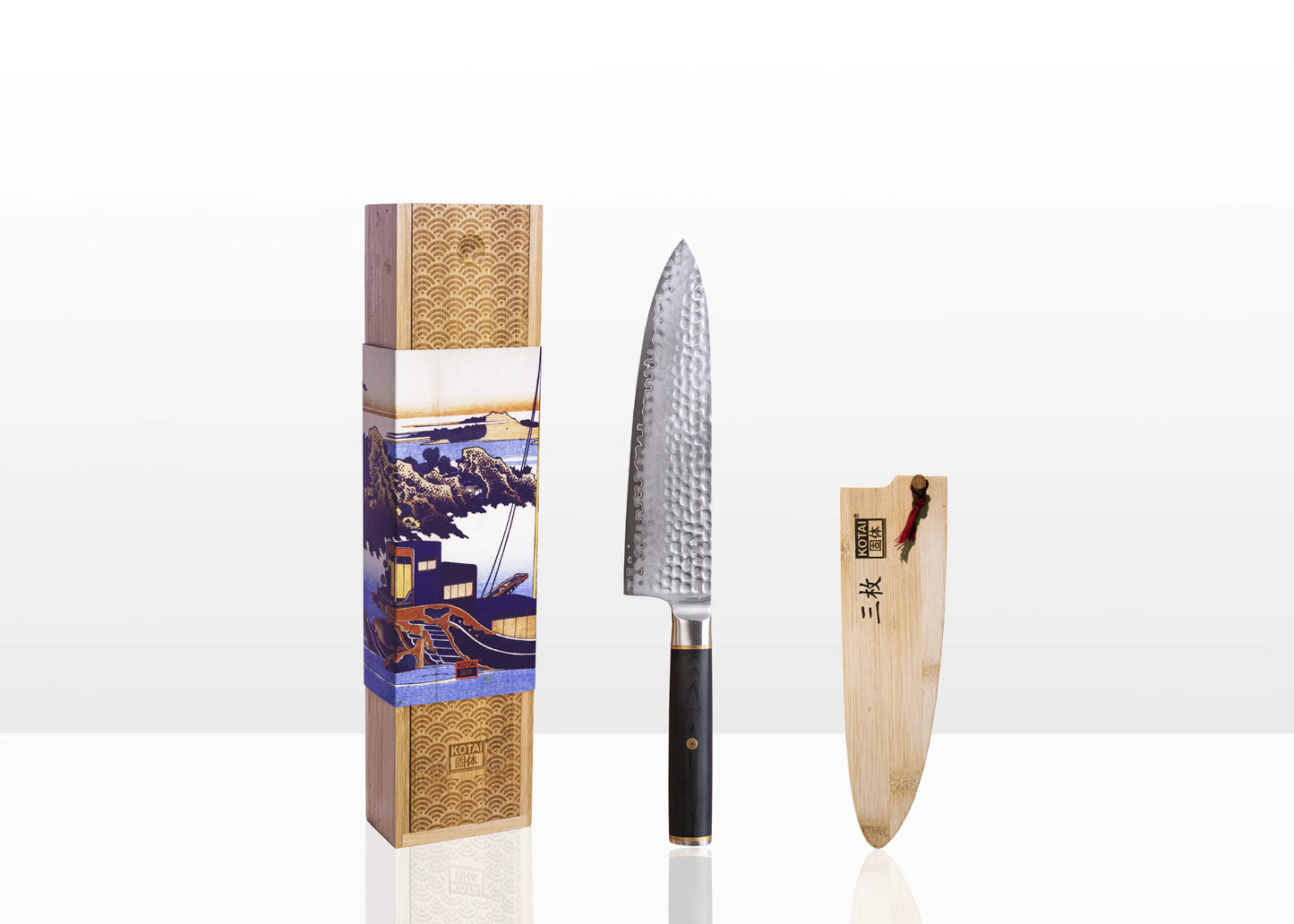 Gyuto Chef Knife 20 cm blade - Pakka San-Mai Collection