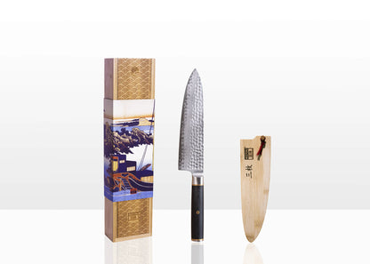 Gyuto Chef Knife 20 cm blade - Pakka San-Mai Collection
