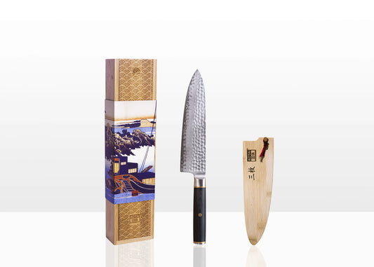 Gyuto Chef Knife 20 cm blade - Pakka San-Mai Collection
