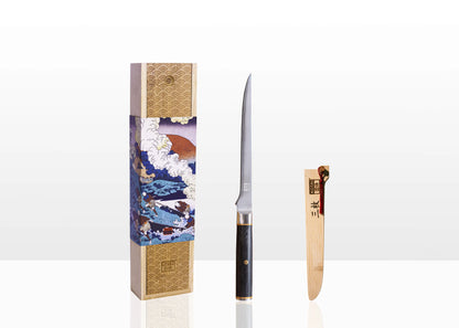 Fillet Knife 200 mm - Pakka San-Mai Collection