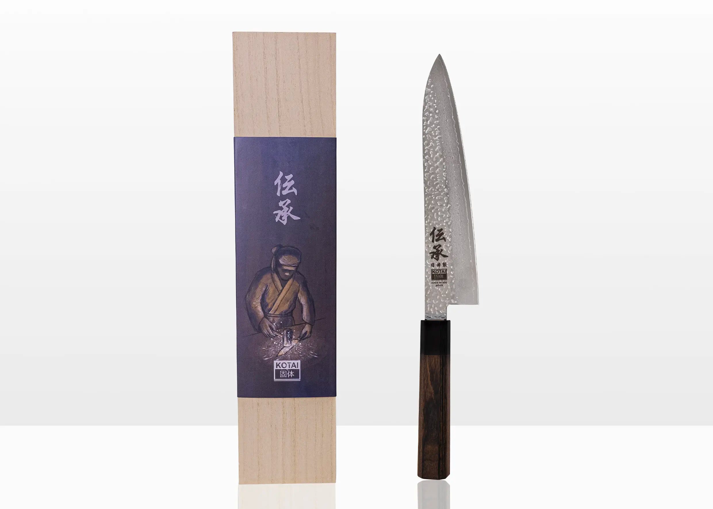 Couteau de Chef Gyuto - Lame de 210 mm - Collection Densho