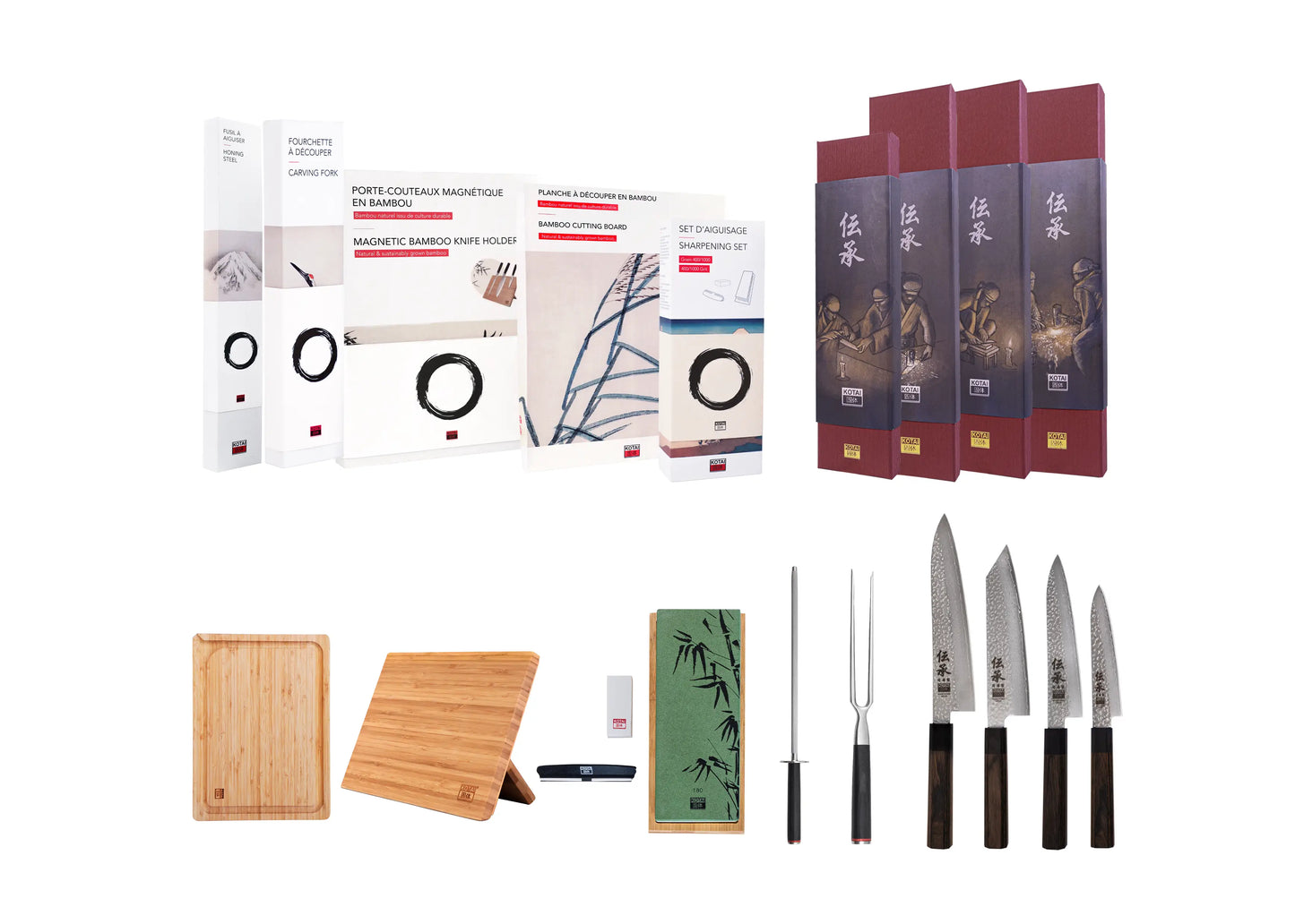 Complete 9-Piece Knife Set - Densho Collection