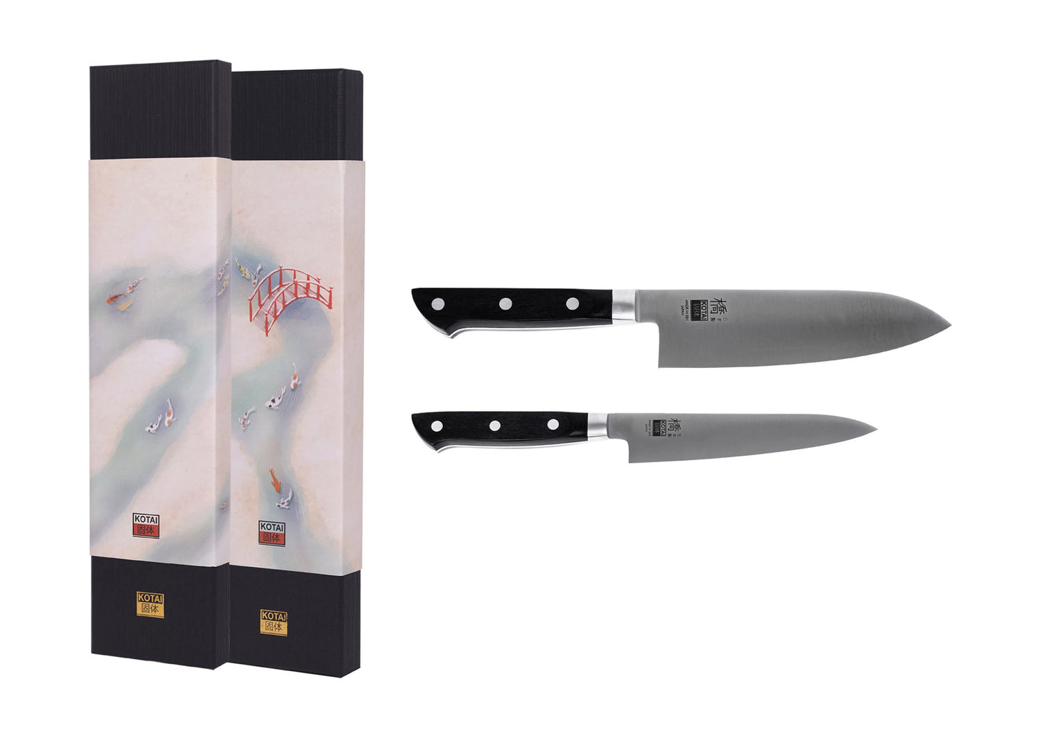 Starter 2-Piece Hashi Classic knife set with molybdenum steel blades and pakkawood handles.
