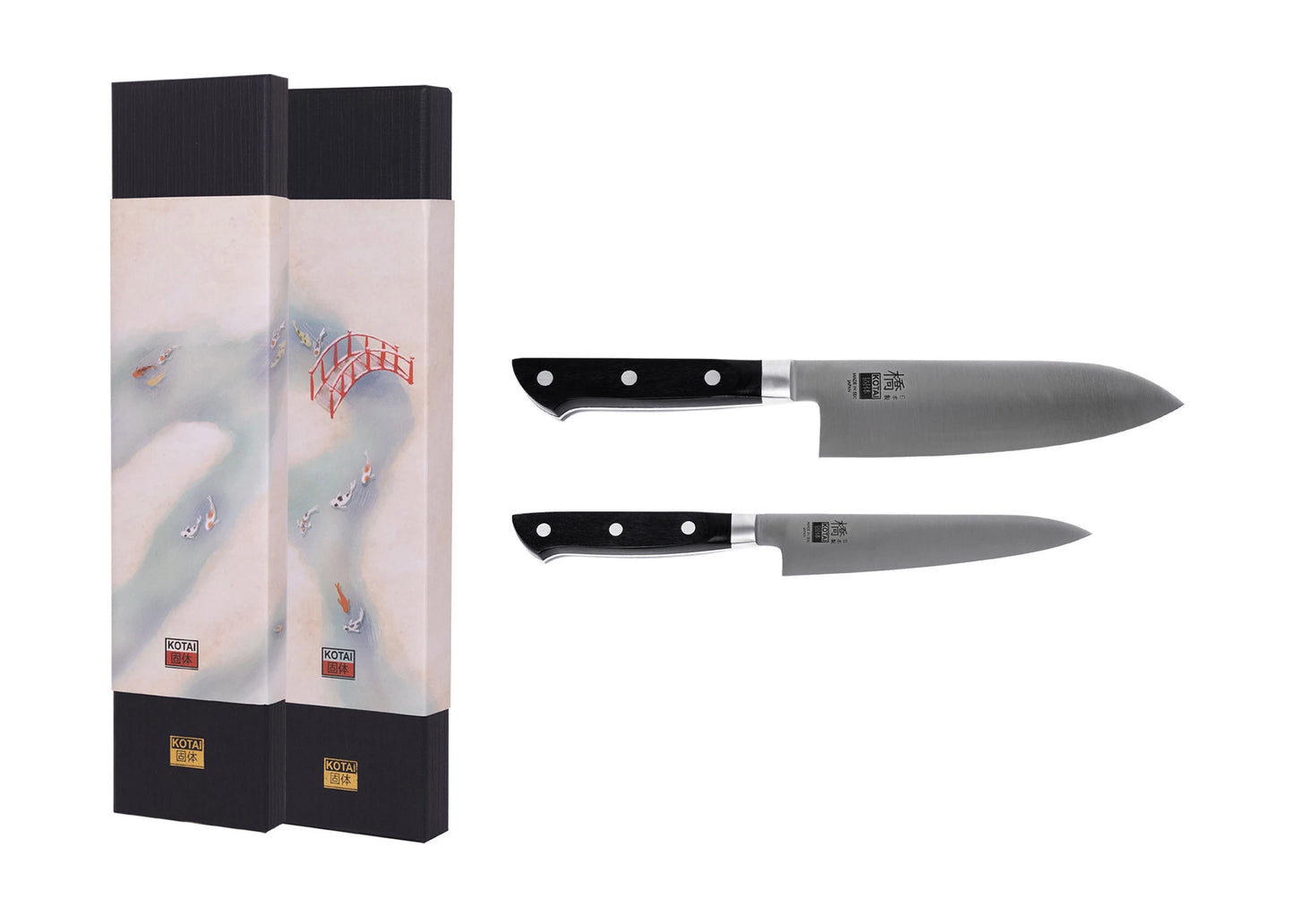 Starter 2-Piece Knife Set - Hashi Classic Collection