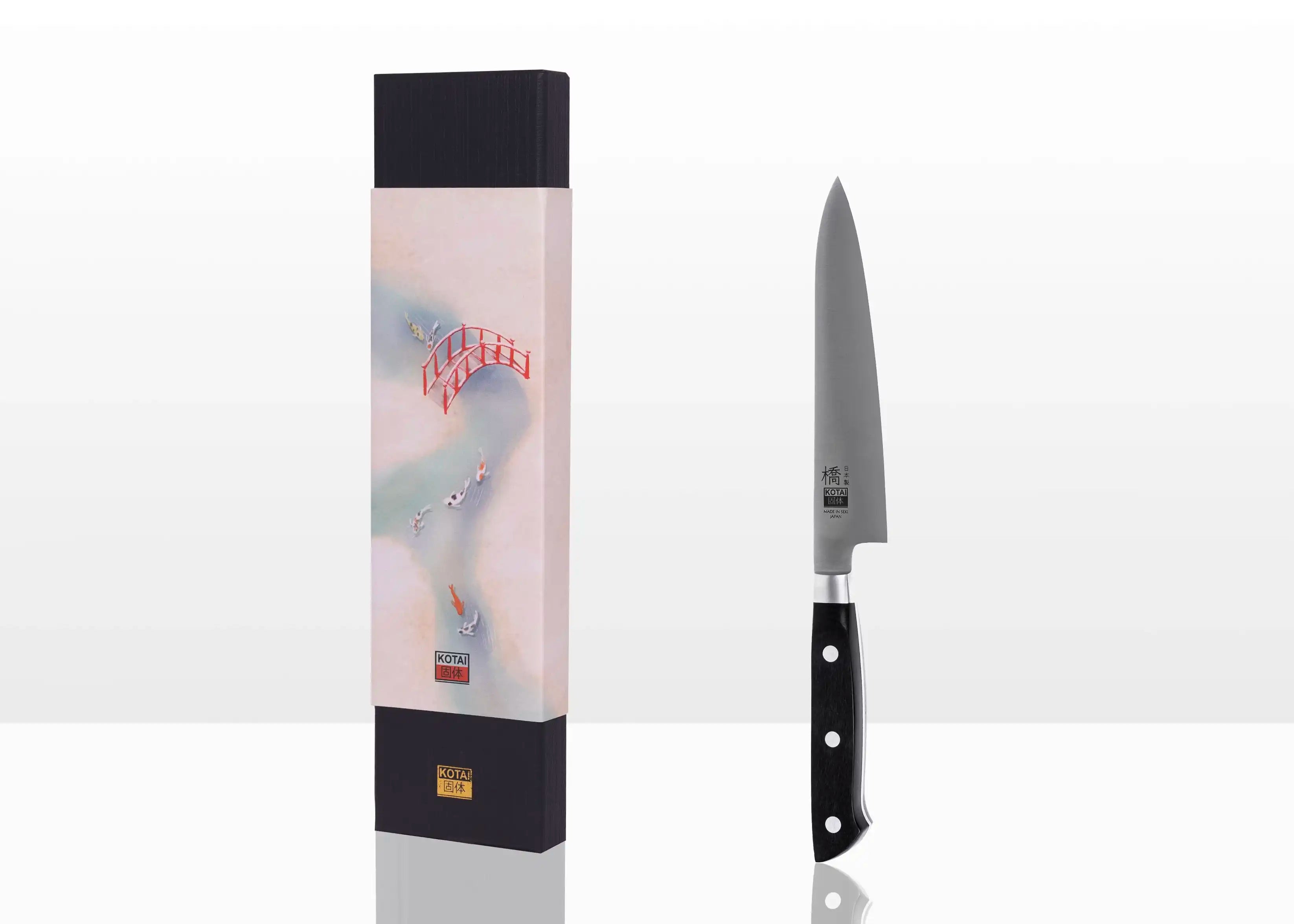 Couteau de Chef Gyuto - Collection Pakka - Lame de 200 mm