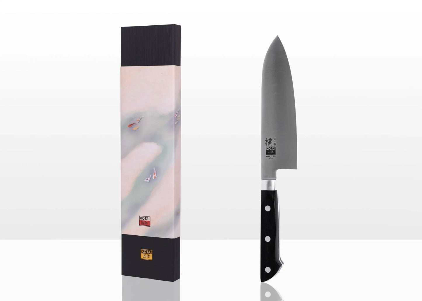Couteau Santoku - Lame de 170 mm - Collection Hashi Classique