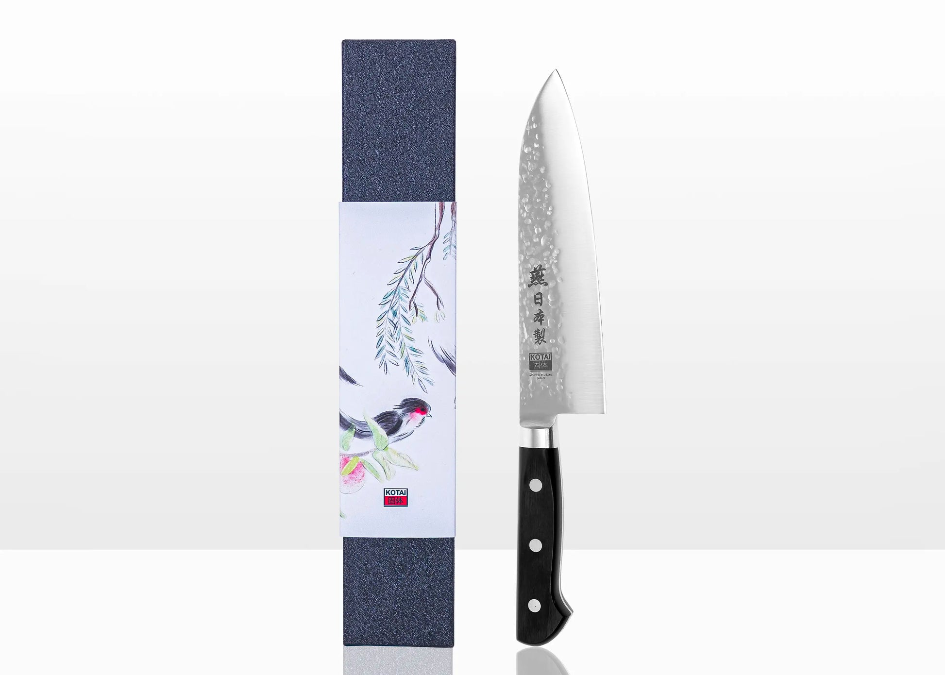 Couteau de cuisine japonais Kai Michel Bras - Couteau santoku 16 cm n°4 Couteau de cuisine japonais Kai Michel Bras - Couteau santoku 16 cm n°4